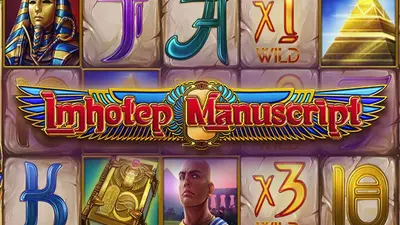 Imhotep Manuscrip 1